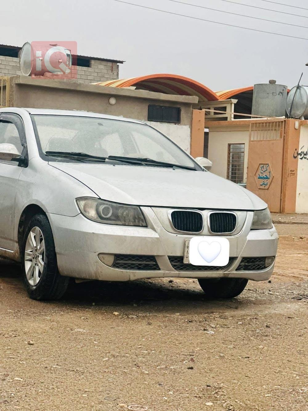 Lifan 620